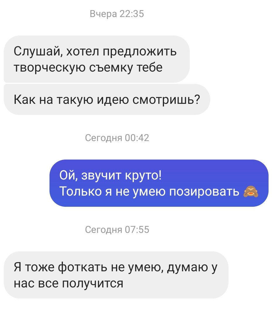 di_litl's tweet photo. Это было очень смешно, но меня так и не пофоткали ( https://t.co/RnvBJCYeMD