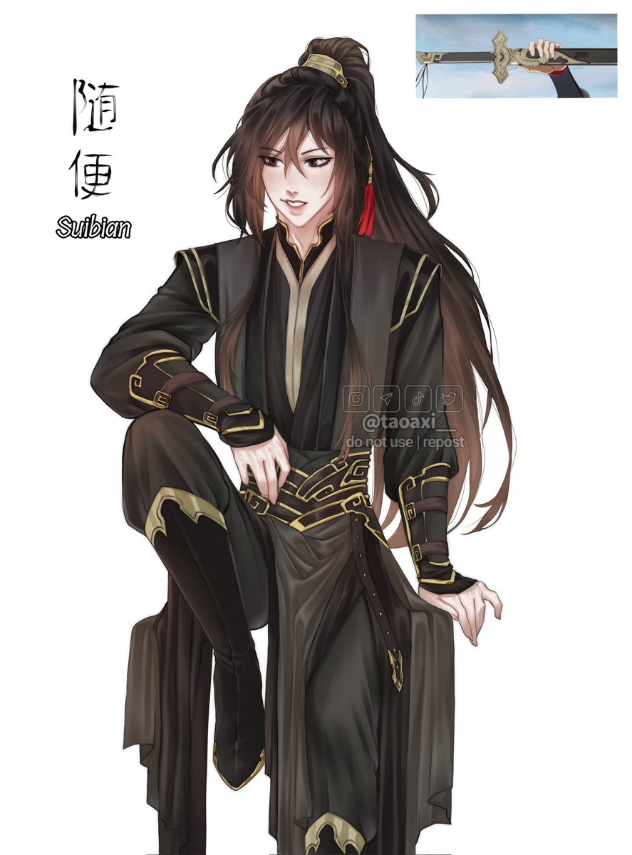 Humanization Suibian ^^

#MDZS #Modaozushi #魔道祖师