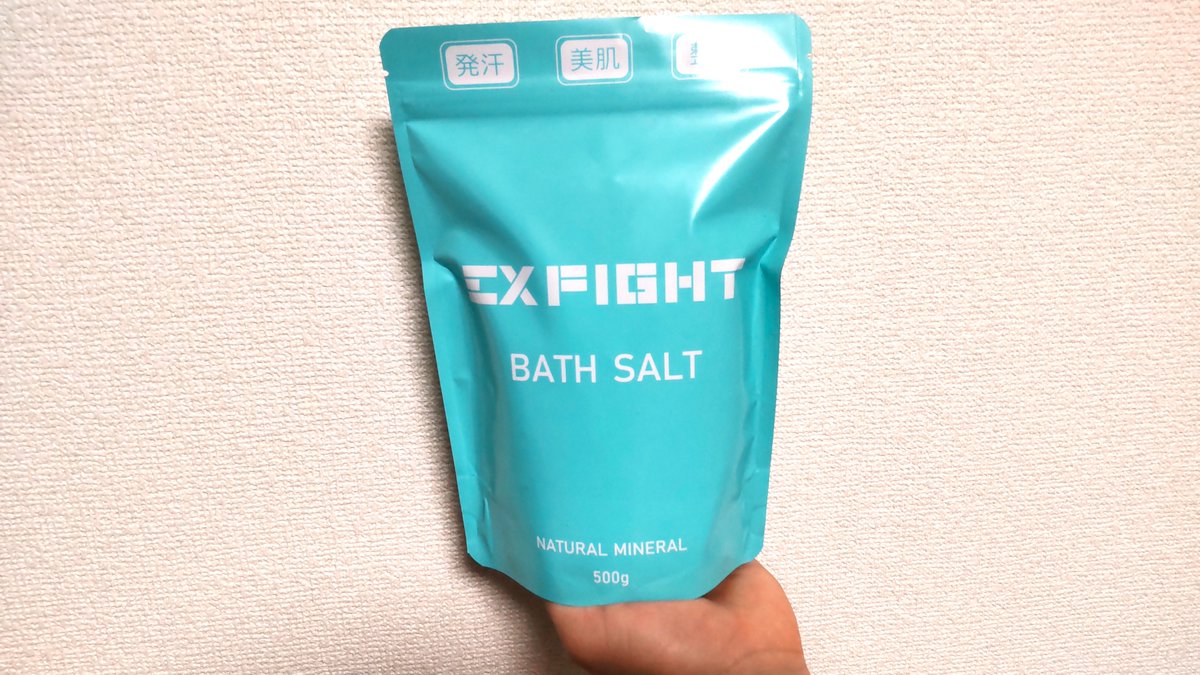 RinNakai2's tweet image. 本日もEX FIGHT
経営の島影様に色々と御配慮お気遣い頂いて誠に恐縮で感謝しています有難う御座います🙇
島影様からEXFIGHTのBATH SALTを頂いた
発汗美肌に良い
私も使います皆様も是非どうぞ
exfight.thebase.in
柔術坂本先生丁寧な御指導どうも有難う御座います🙇
#EXFIGHT
#BATHSALT
#中井りん