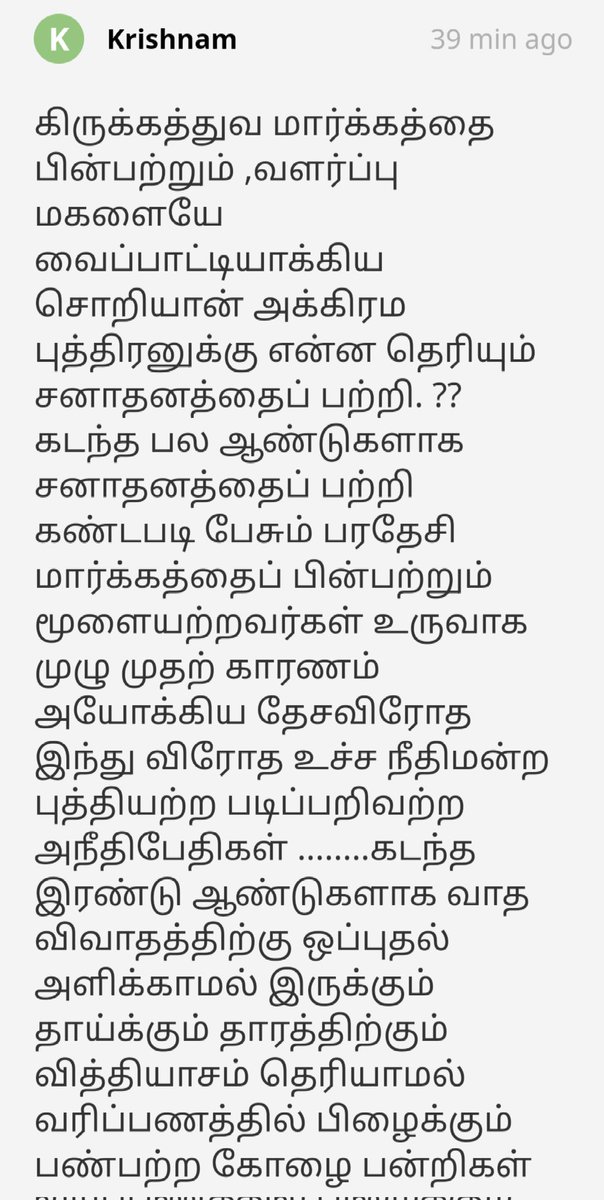 ra58179873's tweet photo. @ANI https://t.co/SxBlXRox9m