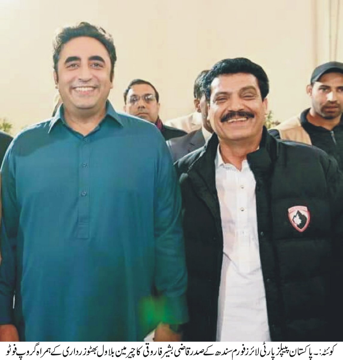 ummer_awan's tweet image. 