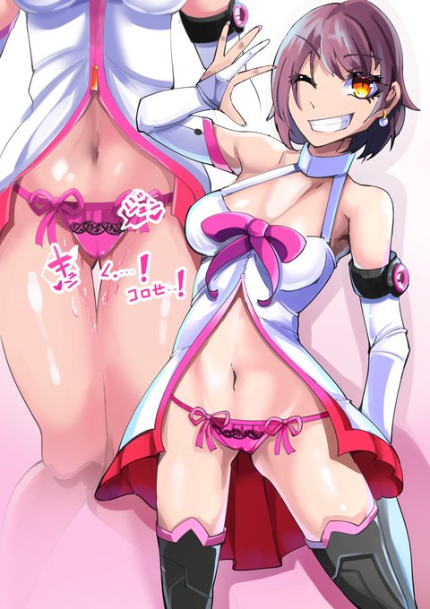 次作のヒロインのアリカ(ローズクォーツ)ちゃん描きました!

作中では色々脱げてますが普段からショッキングピンクのパンツ履いてます! 