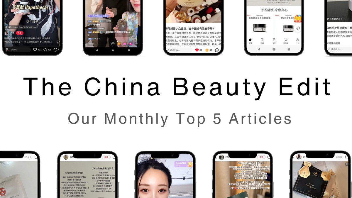 ✨Click below for our top reads from November, exploring the China microdrama phenomenon and more.  

Don't miss out, subscribe now to receive our monthly China Beauty Edit Newsletter.

bit.ly/SMKCBE7 

#beauty #luxury #China #newsletter #insights