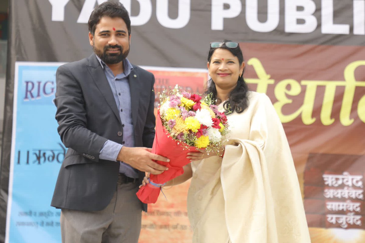 vikranttongad's tweet photo. Thanks to Yadu Public School for giving me the opportunity to interact with children regarding #environmental protection.
#workforenvironment #environmentalawareness #environmenteducation #VikrantTongad https://t.co/Nm9m8DYeJy