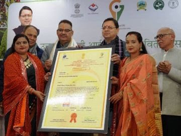 UPSCPCS360's tweet photo. Uttarakhand becomes first state to get 18 Geographical Indication tags in a single day
#Uttarakhand #GiTag #UPSC #Curre https://t.co/OwfBQytzQP
