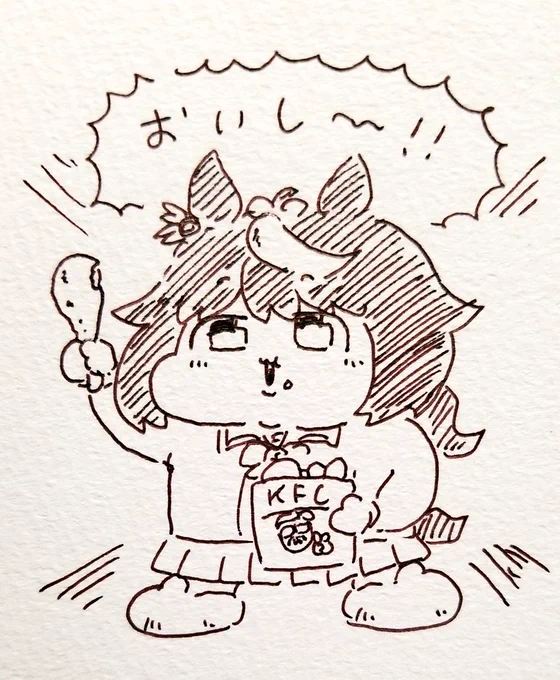 バーレル先取りテイオー 