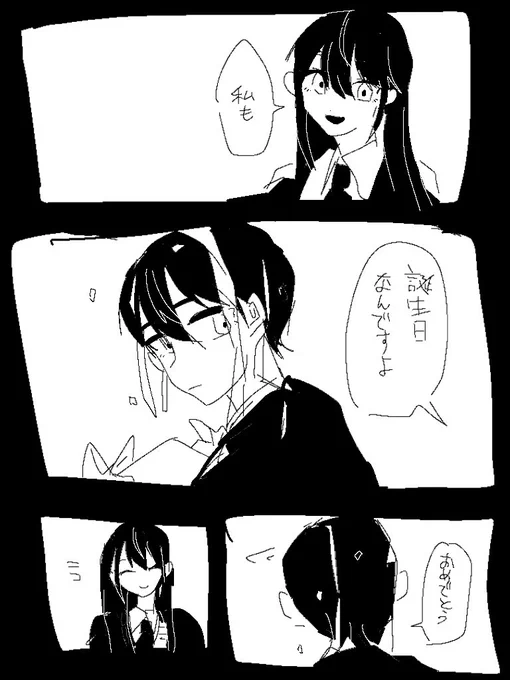 0822 