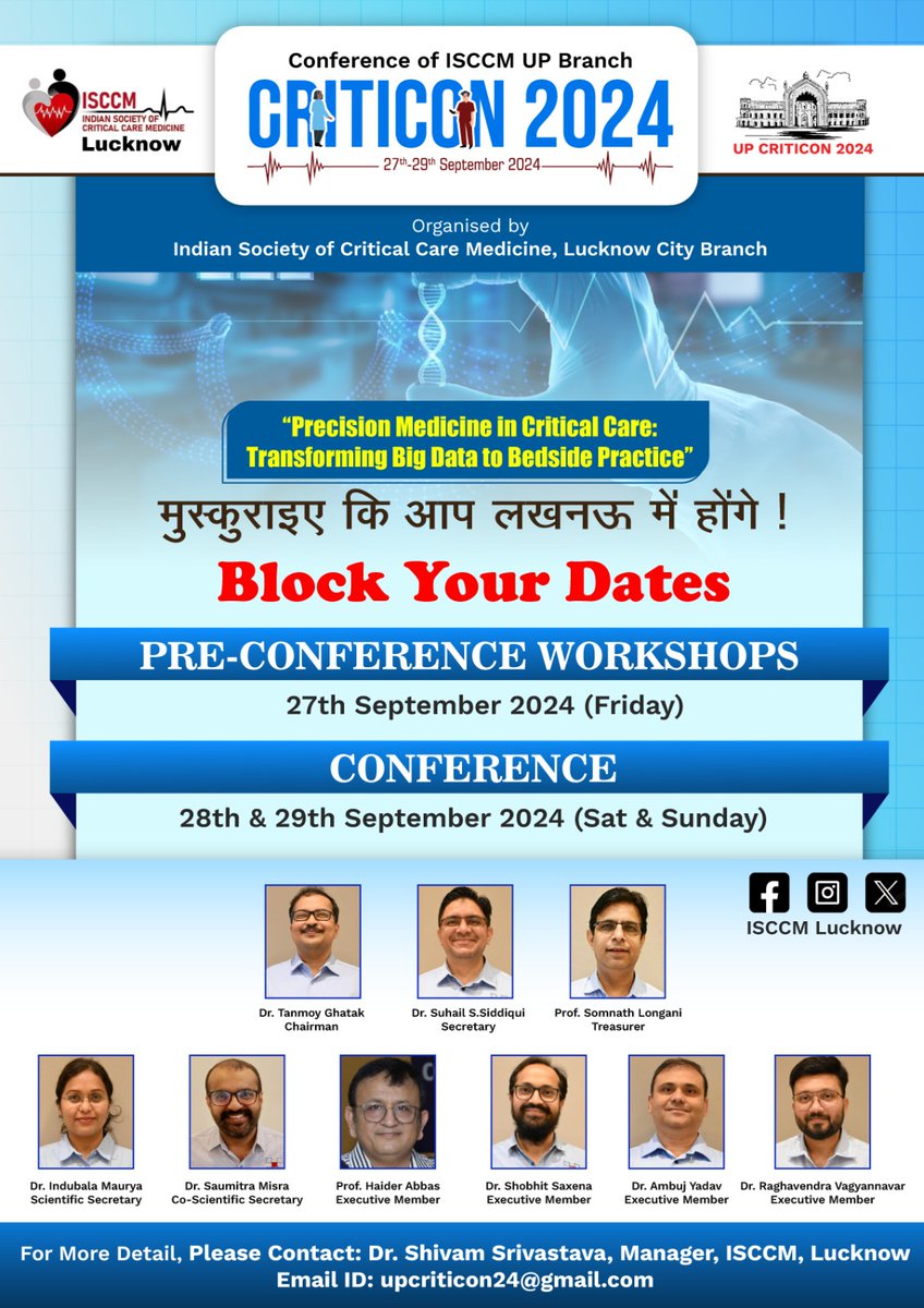 isccmlucknow's tweet photo. https://t.co/LUYKoBbaHT