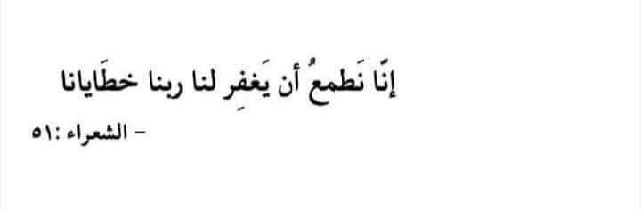 Blfosha's tweet image. 