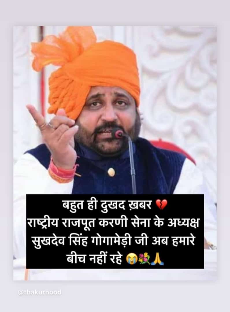 KabirShekher's tweet photo. https://t.co/xU1744pM8R