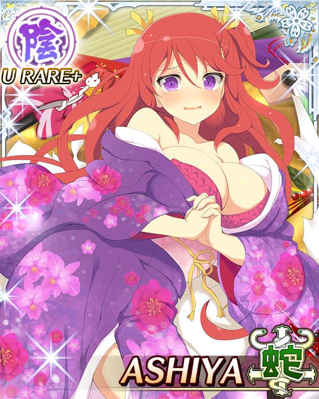 AshiyaTuesday's tweet photo. It's #AshiyaTuesday !
#Ashiya #芦屋 ❤
#SenranKagura #閃乱カグラ https://t.co/OH3xGpBEhW