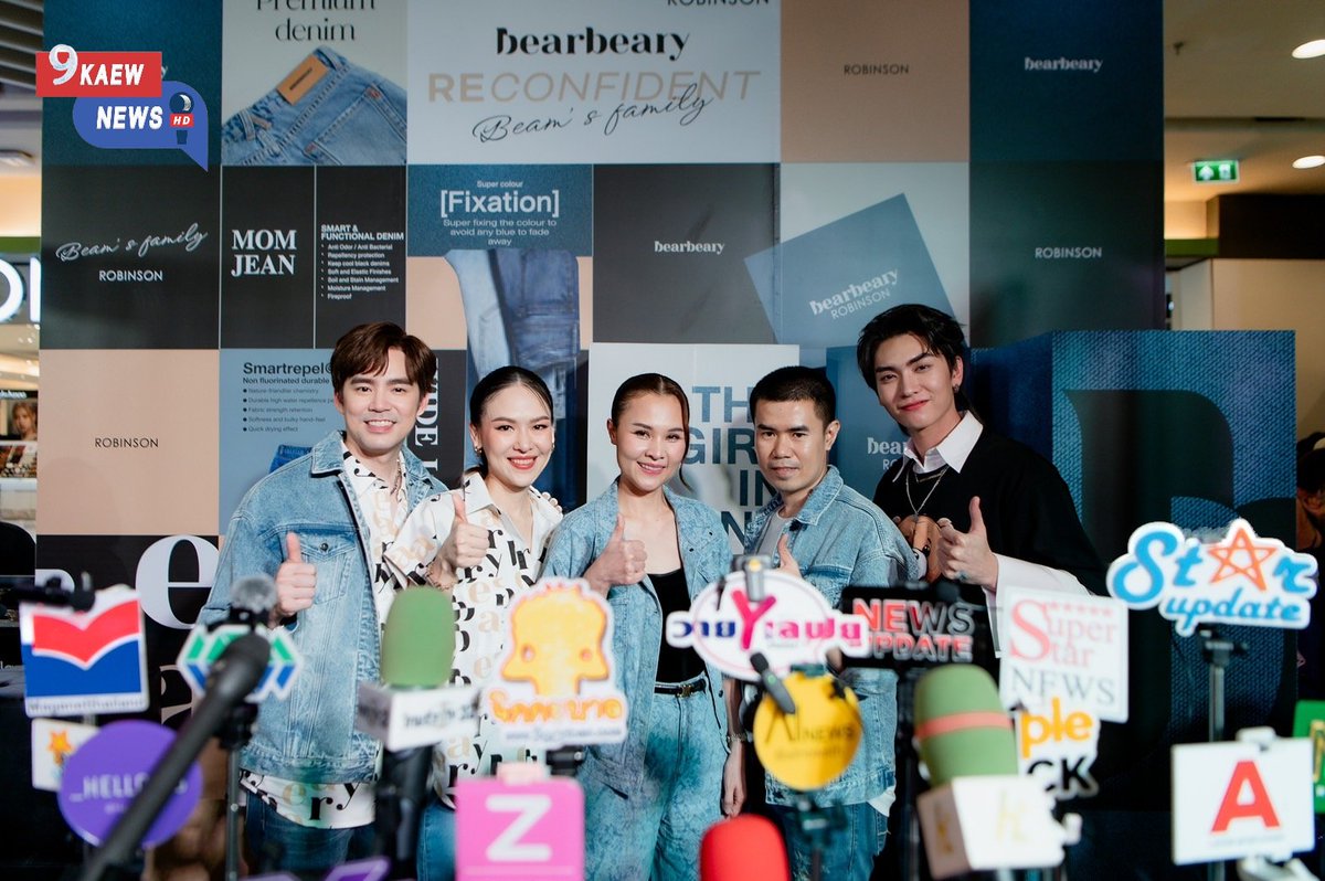 9kaewnews's tweet photo. 𝐑𝐨𝐛𝐢𝐧𝐬𝐨𝐧 ร่วมกับ Bearbeary จัดงานใหญ่ตอกย้ำความเป็นยีนส์ใส่สบาย พร้อมแฟชั่นโชว์สุดพิเศษ จากครอบครัวคุณ“บีม กวี ,“บอส ชัยกมล ”

#Robinsondepartmentstore
#RobinsonWonderCelebration
#bosschaikamon
#bearbearyjeans  #reconfident
#Bearbearyxboss
#บีมกวี #พี่ธีร์น้องพีร์ https://t.co/BYof7QbbLY