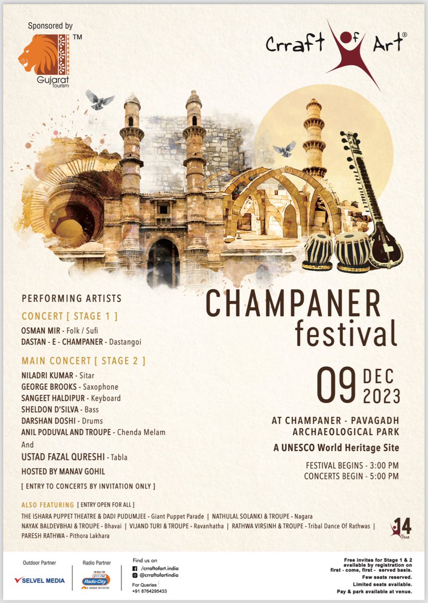 Looking forward to perform at the Champaner Festival on 9th Dec with the incredible Ustad Fazal Qureshi, @niladri_kumar @georgebrookssax @Bassinnova & @SangeetHaldipur Entry is free, Register soon!