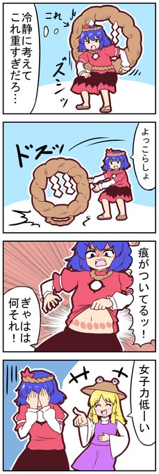 GAmhda-aAAAhhSA.jpg:small