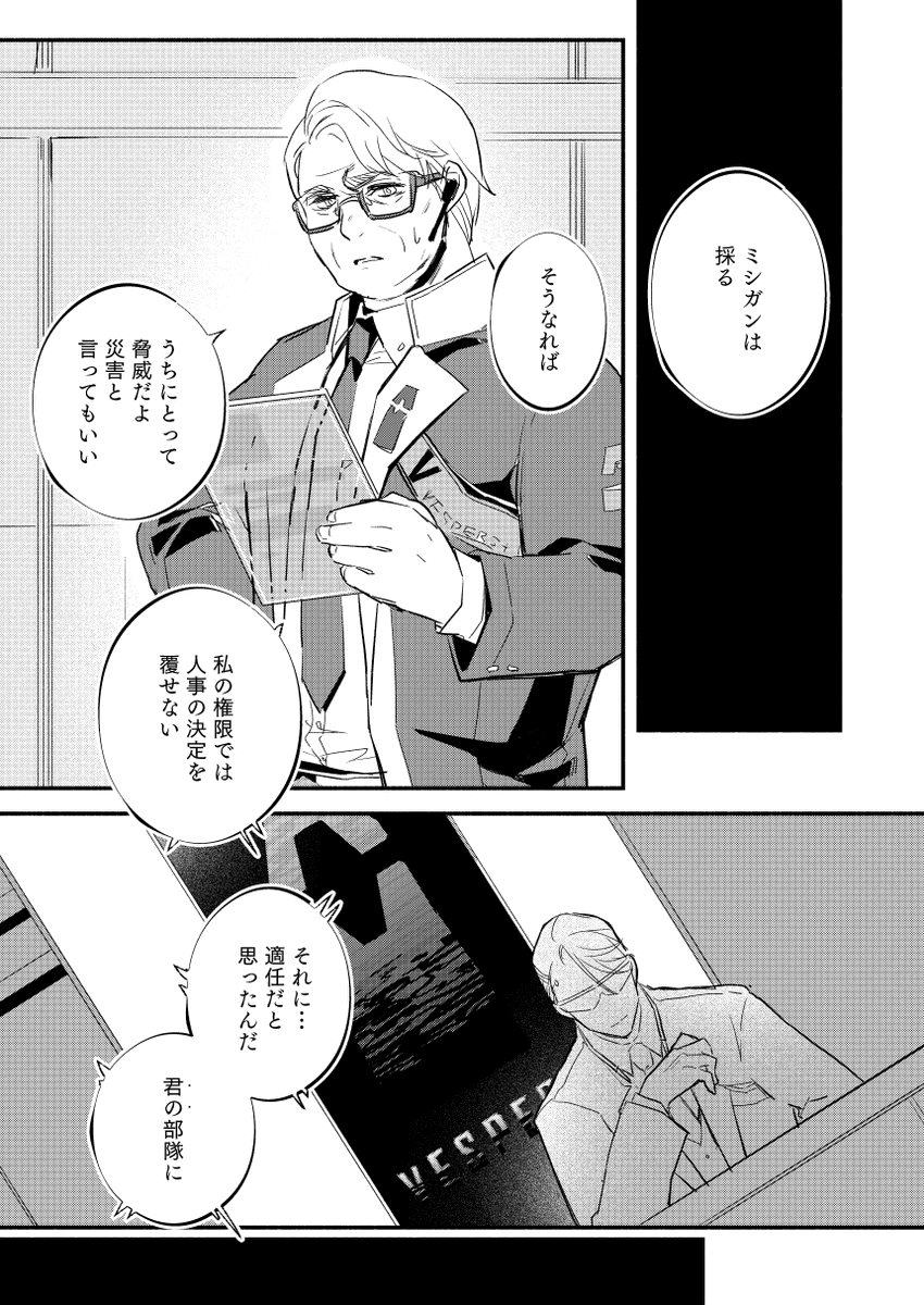 2/3