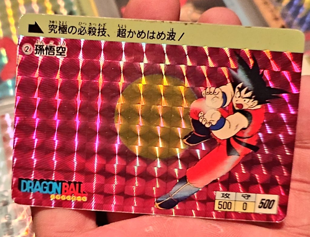 Dbzcollection's tweet photo. @dailydbzfr Le #Kamehameha #Carddass
Ou
#Kamehameha #Amada #Ppcard https://t.co/NwAnCUQpd6