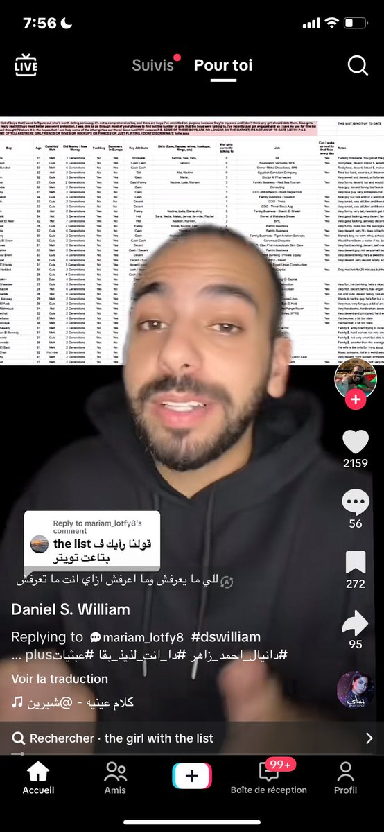 ehna mehtagin nekhaly btoo3 tiktok mayedakhaloosh f ay haga btehsal aala twitter ashan homa bgad bikhalo el mawdo3 bedan