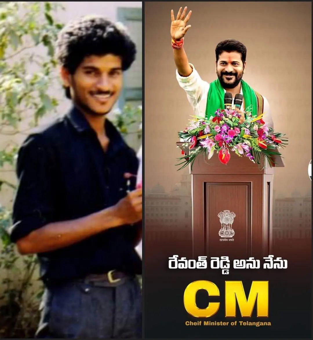 Congress4TS's tweet photo. Political Journey of CM Revanth Reddy👇
ముఖ్యమంత్రి రేవంత్ రెడ్డి రాజకీయ ప్రయాణం 👇

2006 - ZPTC 
2007 - ఎమ్మెల్సీ 
2009 - ఎమ్మెల్యే
2014 - ఎమ్మెల్యే
2019 - MP 
2021 - జాతీయ పార్టీకి రాష్ట్ర అధ్యక్షుడు
2023 - తెలంగాణ రాష్ట్ర ముఖ్యమంత్రి

2006 - ZPTC
2007 - MLC
2009 - MLA
2014 - MLA
2019 - M.P
2021 - State President of the National Party
2023 - Chief Minister of Telangana State

#RevanthReddycm #RevanthReddy @revanth_anumula