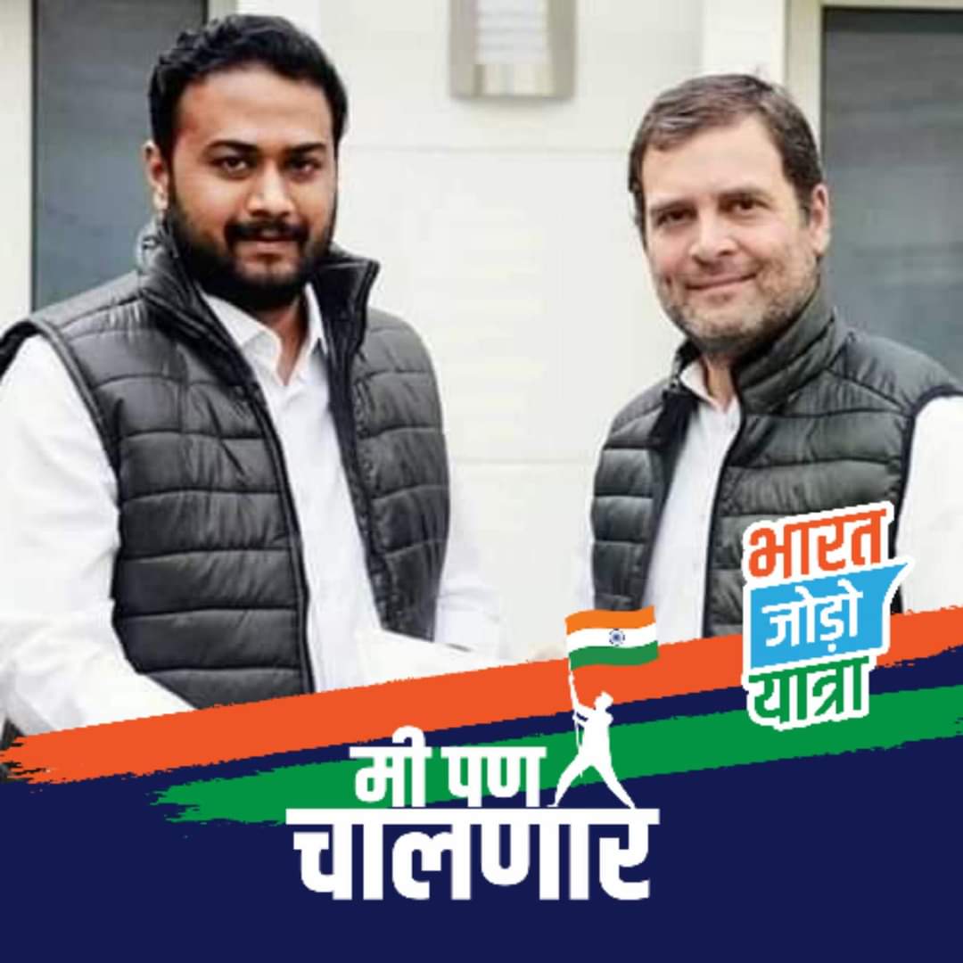 आमचे राजकीय मार्गदर्शन शिवराज दादा मोरे आपणास वाढदिवसाच्या हार्दिक शुभेच्छा. <a href="/imshivrajmore/">Shivraj More</a>