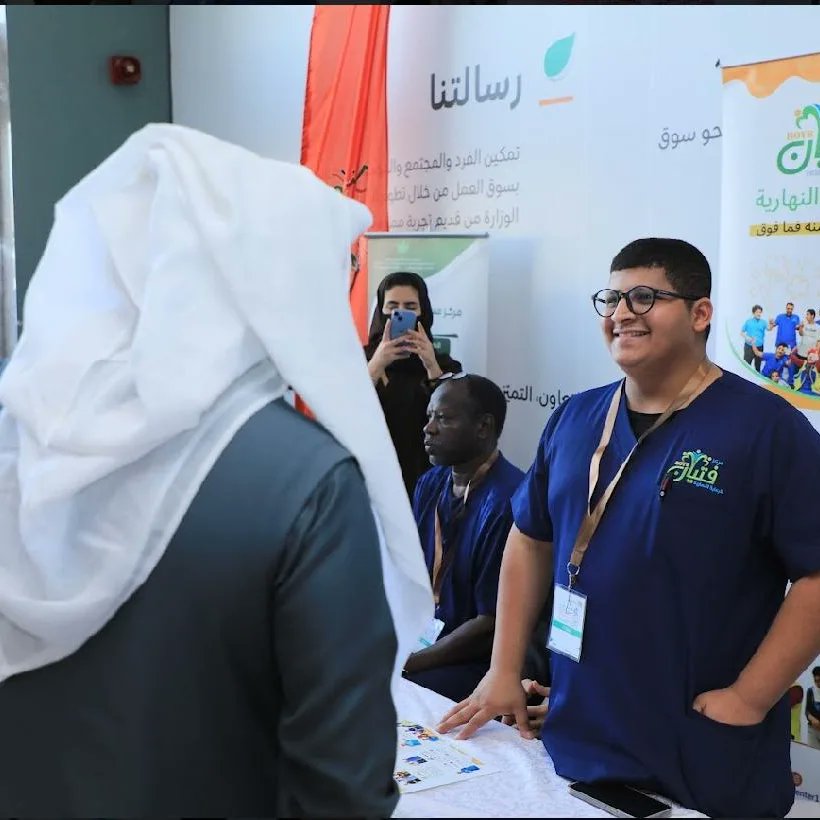 boyscenter1's tweet image. مشاركتنا اليوم في يوم #اليوم_العالمي_للاشخاص_ذوي_الإعاقة  بالتأهيل الشامل بمحافظة جدة، 
وتم التعريف بخدمات المركز وانجازاتنا وخططنا للسنوات القادمة بإذن الله
#مركز_فتيان_للرعاية_النهارية