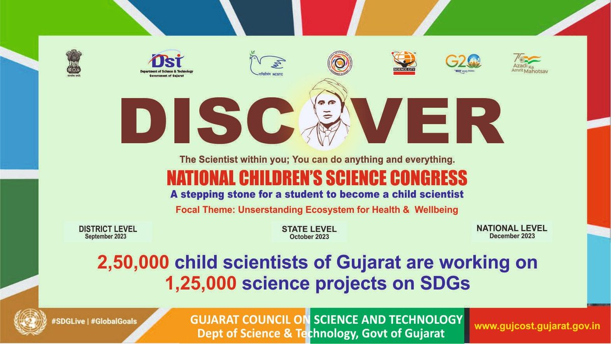 InfoGujcost's tweet image. Congrats to brilliant minds of Gujarat State NCSC2023!

With 2.5 lakh students participating, #GirSomnath District shines with 9160 students presenting 170 projects at District CSC

#GUJCOST thanks 20 child scientists who have selected and presented their projects @GujScienceCity