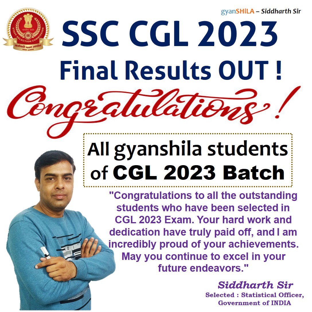 #ssccgl2023 
Final Results
#gyanshila 
Congratulations dear Aspirants