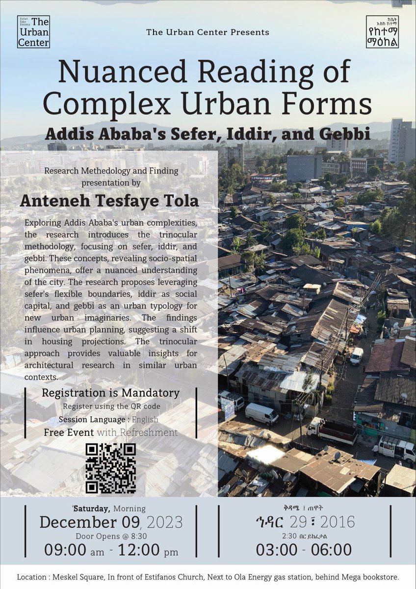 የከተማ ማዕከል tweet media