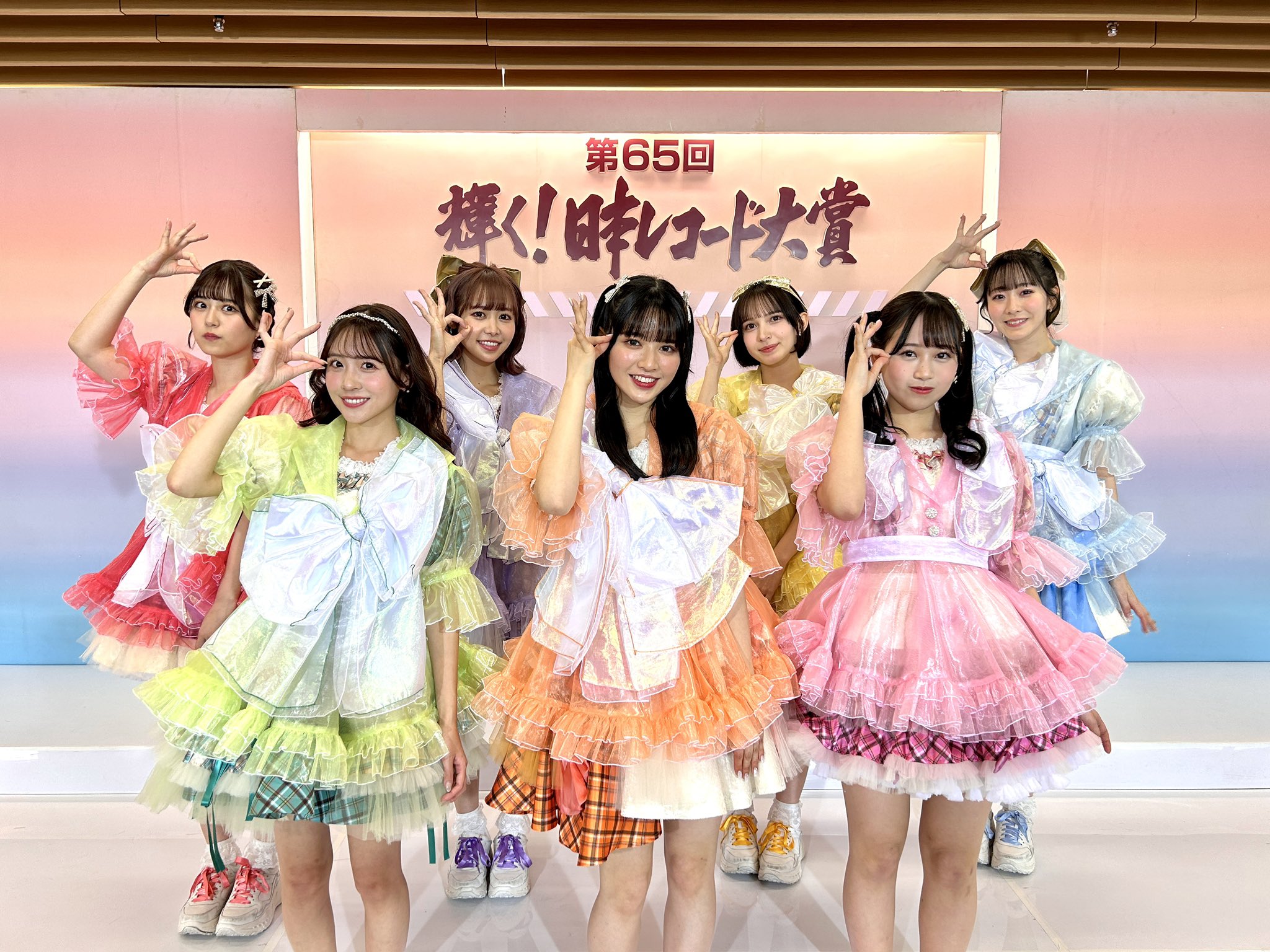 FRUITS ZIPPER【Official】 on X: 