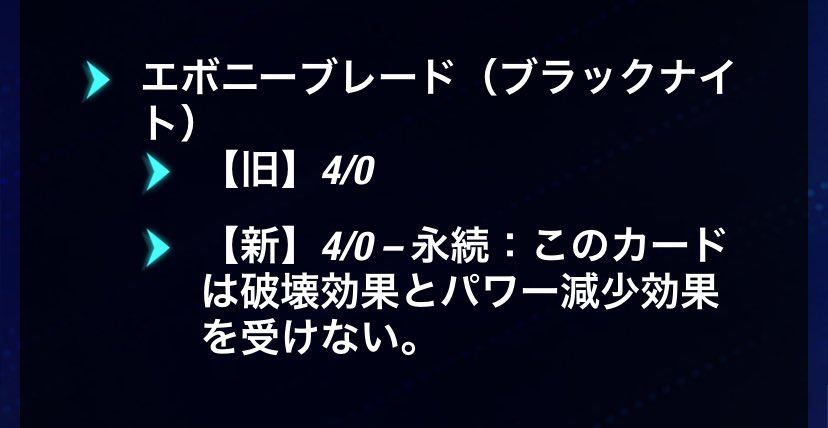 murder_Inc001's tweet photo. はわわ…
ブラックナイトを獲得してなかった人間が暴動起こすレベルでは…？
#マベスナ https://t.co/z1jAsoLbGC