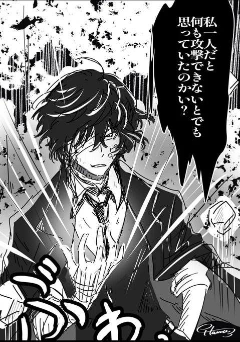 去年描いてたやつ。 こんなの纏めてもいいかも😂