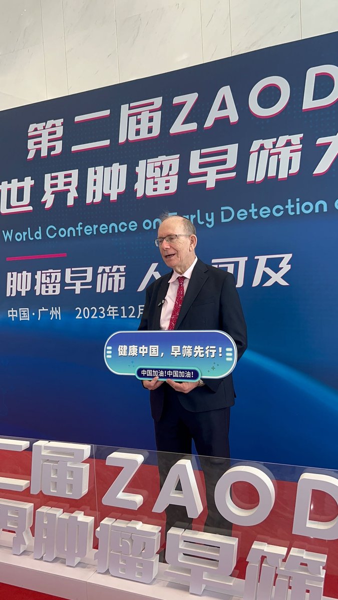 epimedtech's tweet photo. Last week at ZAODX’s World Conference on Early Detection of Cancer, Prof. Moshe Szyf presented on  #DNAmethylation's role in #cancerprediction, #prevention &amp; intervention. He also discussed HKG's groundbreaking epigenetic tests for #cervicalcancer, #livercancer &amp; #pancancer. https://t.co/IU9LlnLIaf