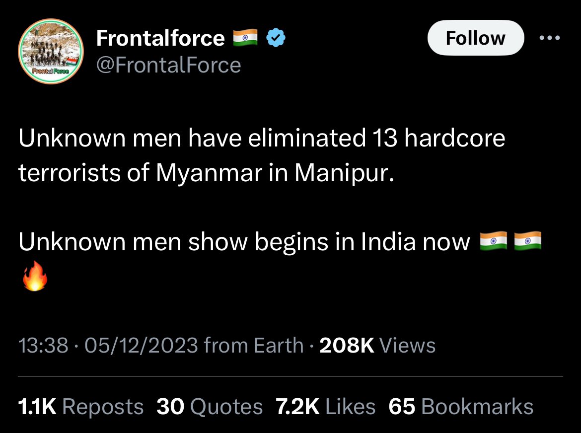 Thummar Ankit 🇮🇳 tweet media