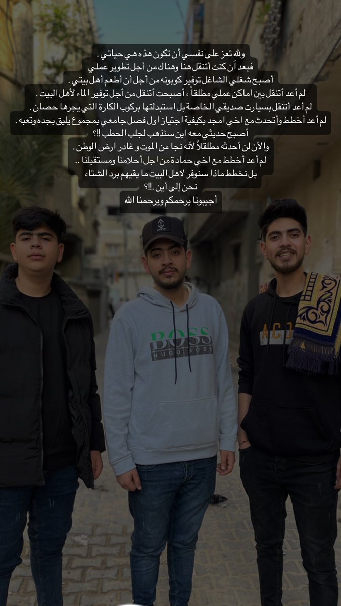 sallehkh's tweet photo. 💔💔 https://t.co/1rDBv3I6pm