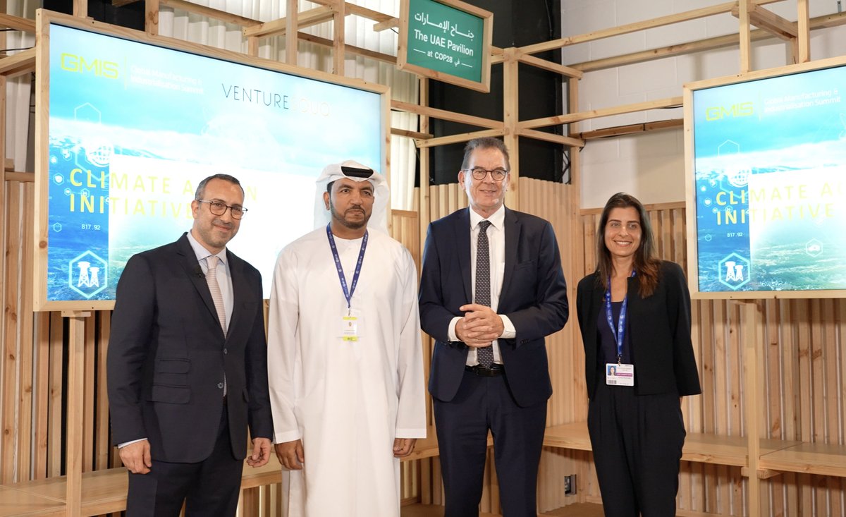 In collaboration with @VentureSouq, GMIS unveiled the Climate Action Initiative to catalyse early-stage funding for Climate-tech startups. H.E. Gerd Müller, Director General of @UNIDO, & H.E. Omar Ahmed Suwaina Al Suwaidi, Undersecretary of @MoIATUAE, were present for the launch.