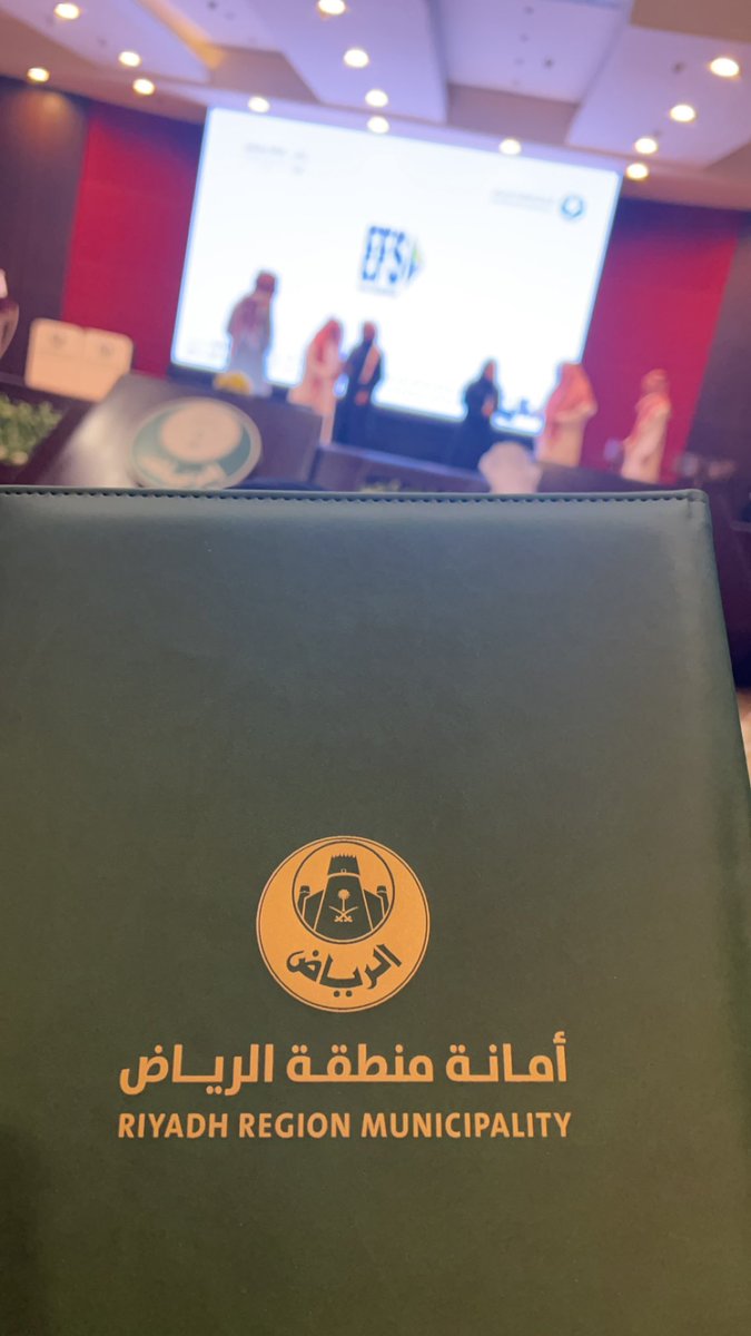 فريق كفاح التطوعي tweet media