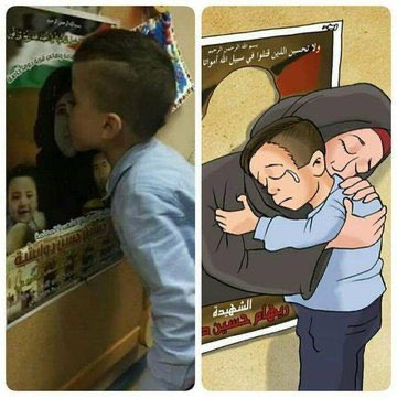 hussain786_fkh's tweet photo. @jacksonhinkle It speaks a lot 💔🇵🇸😢 https://t.co/WqOenmhcza