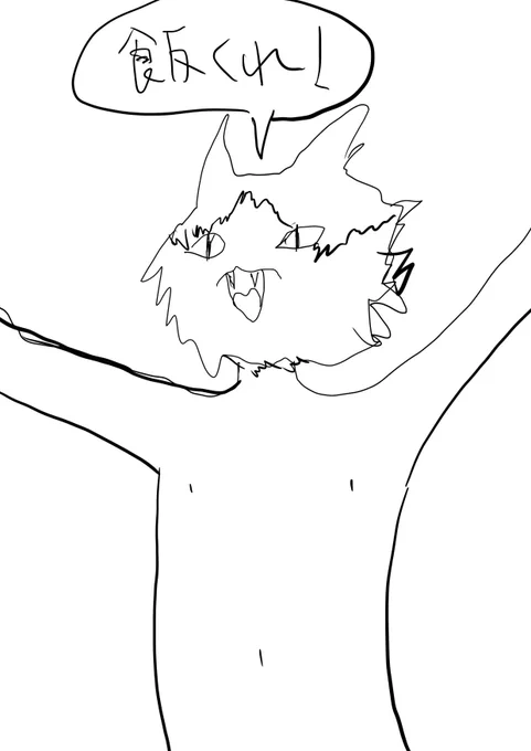 #アイビスペイント 
眠すぎるのでここら辺で寝ます……最近忙しいので落書きで許して下さい ねこ 