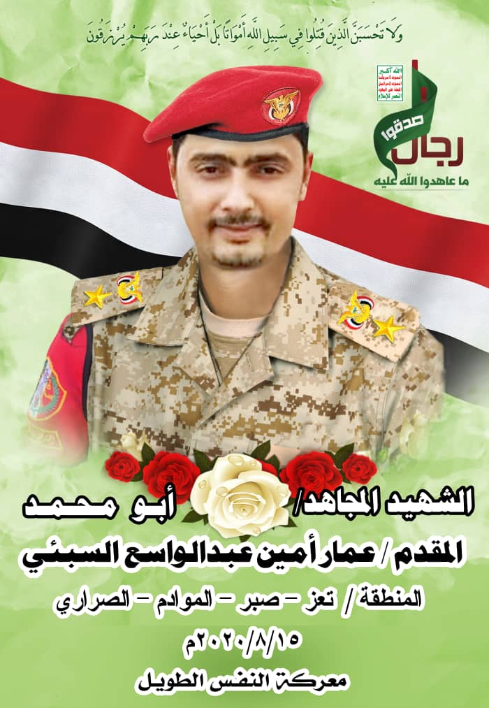 Tan21137893's tweet photo. سلام الله عليكم https://t.co/6cy4JcKmUG