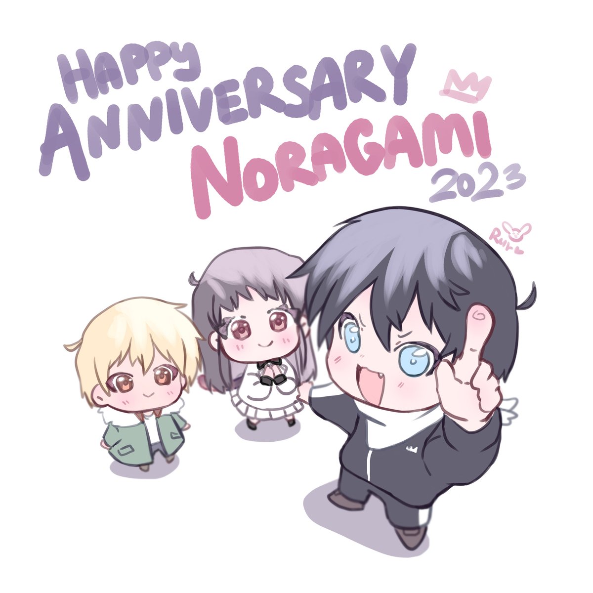 #Noragami13Years #noragami I have nothing to say except thanks for the existence of this wonderful manga for our beloved Adachitoka!💕✨