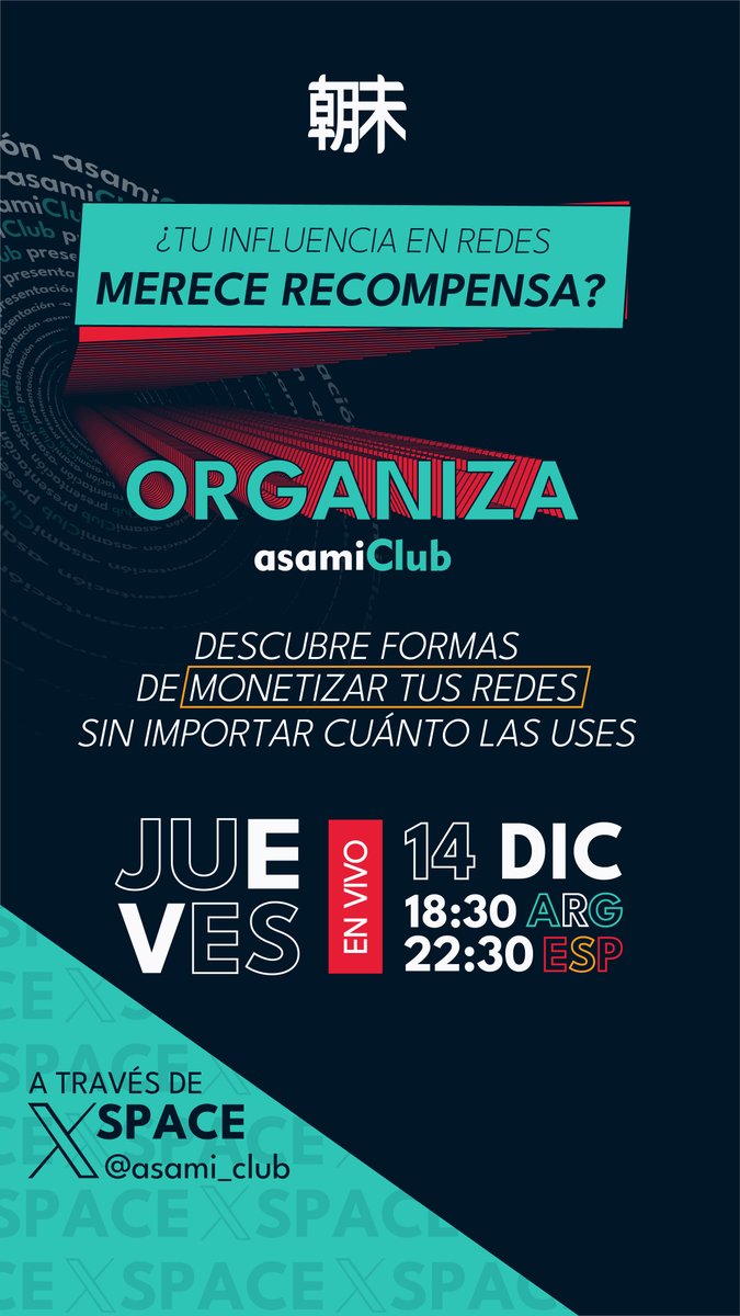 ¡Hola mundo, nos vemos en nuestro primer space!
🢃🢃 Agendalo 🢃🢃