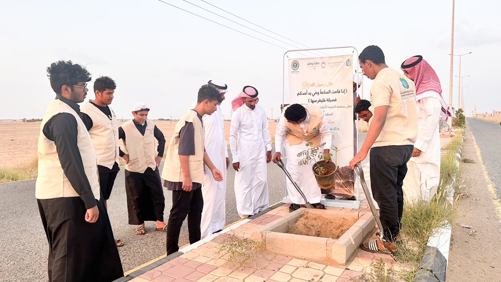 جمعية التنمية الاهلية بدوقة tweet media