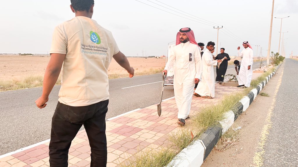 جمعية التنمية الاهلية بدوقة tweet media