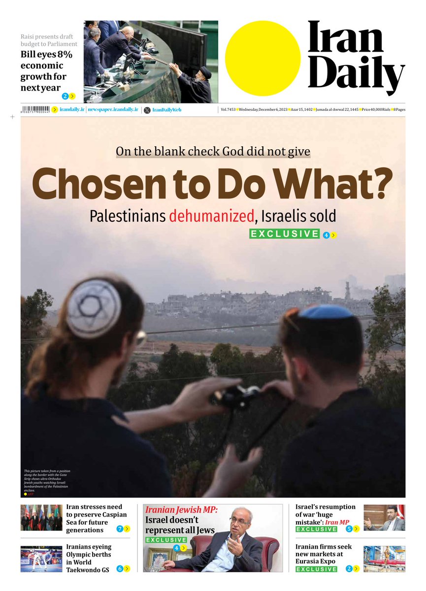 IranDailyWeb's tweet photo. The #Frontpage of tomorrow's #Newspaper #Raisi #budget #Parliament #economicgrowth #Palestinians #PalestinianLivesMatter #IsraelPalestineWar #israel #Iran #Caspiansea #Iranian #Olympic #taekwondo #Jewish #Jew #EurasiaExpo #Uzbekistan #Transit #KishIsland https://t.co/qKTgx8bYfG
