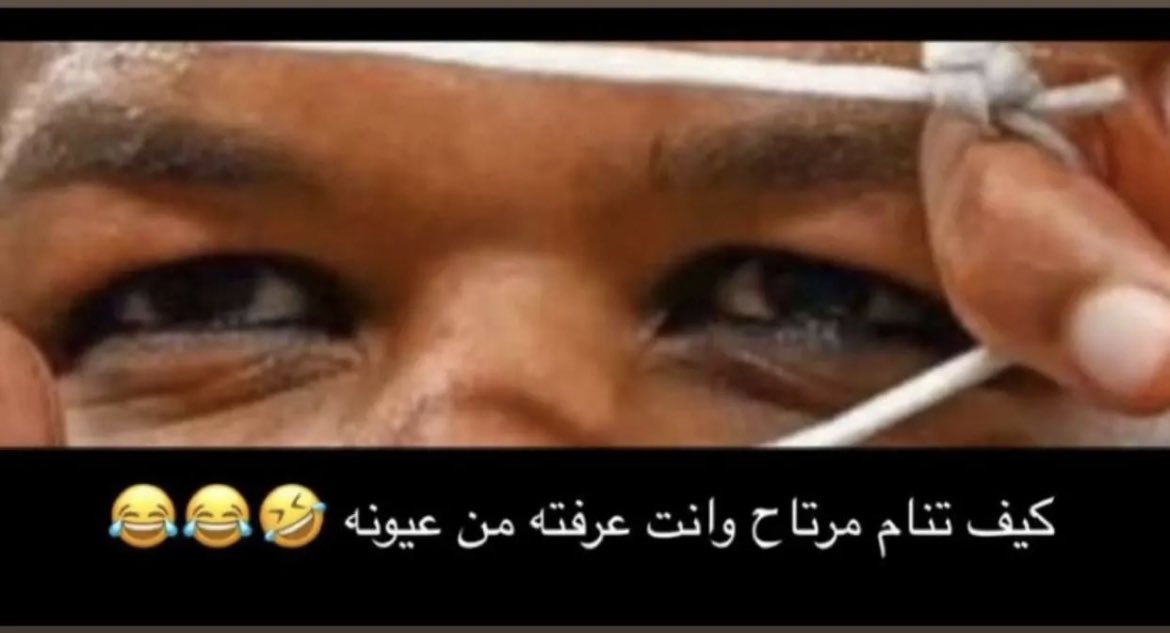 AbdullahAlMoji1's tweet photo. @faisal_m9 @salehalfahid @Turki_alharbi44 https://t.co/nLNdOrh77T