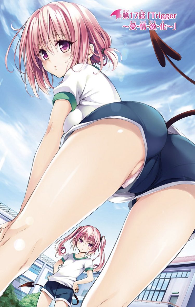LumerNick's tweet photo. @2ndpirateking_ momo from To love ru https://t.co/39p0K5InCM