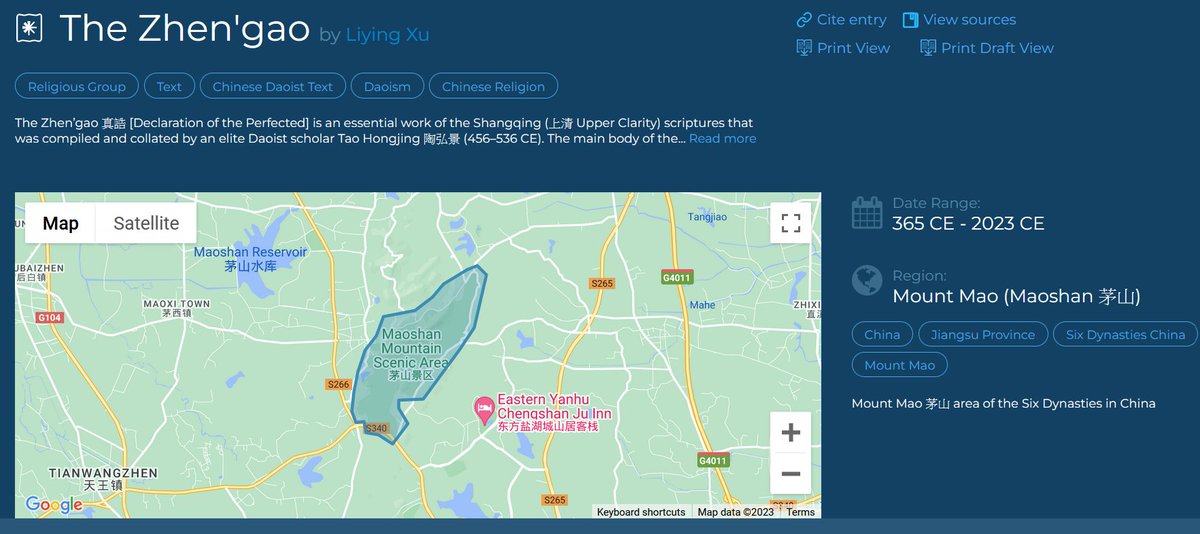 mattjhamm's tweet image. Learn about the Zhen&apos;gao, the founding text of Shangqing Daoism with this fantastic new entry on the DRH by Liying Xu! @ReligionHistory 

religiondatabase.org/browse/1816