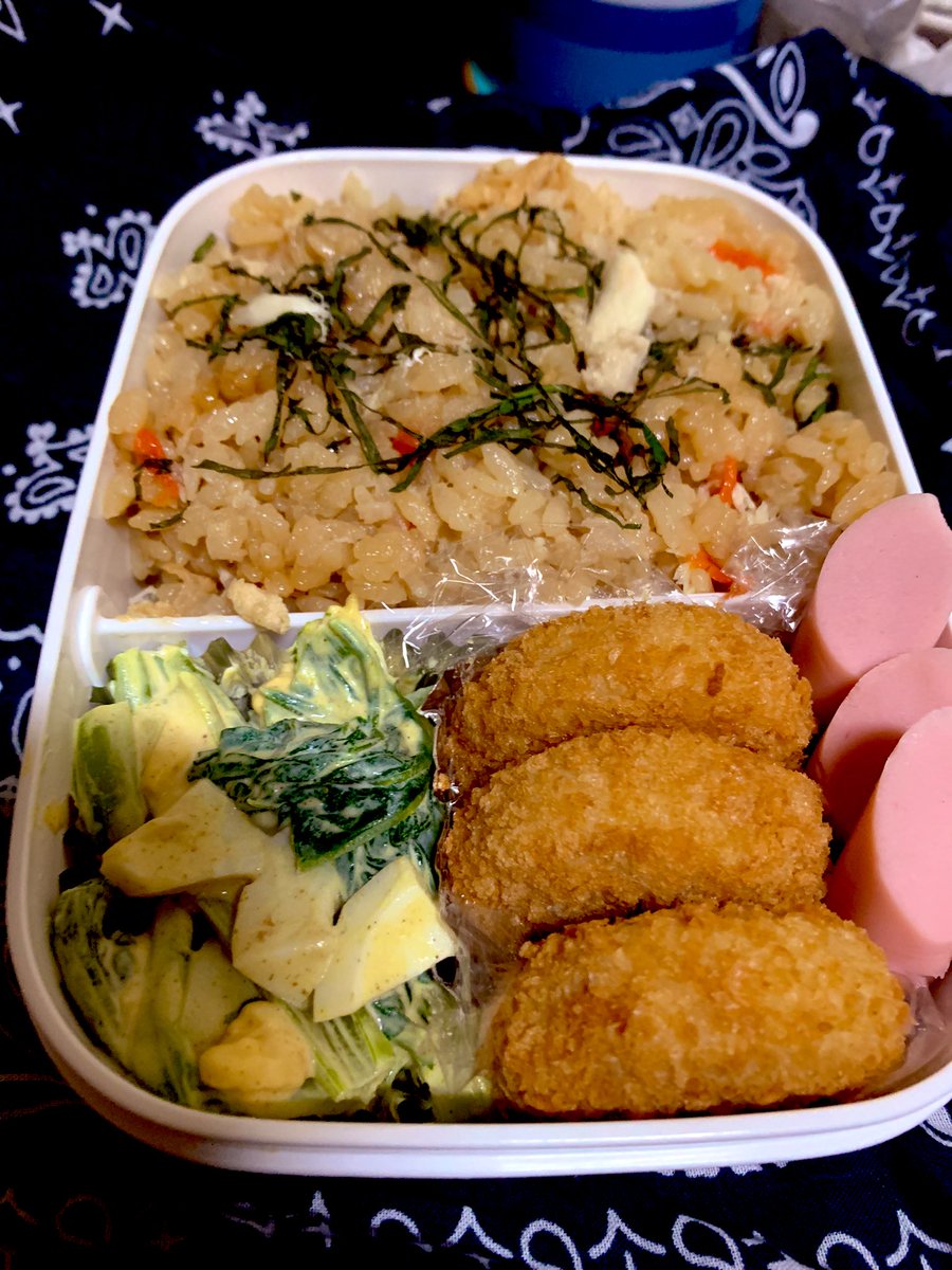 お弁当出来た〜よ〜
 #お弁当記録