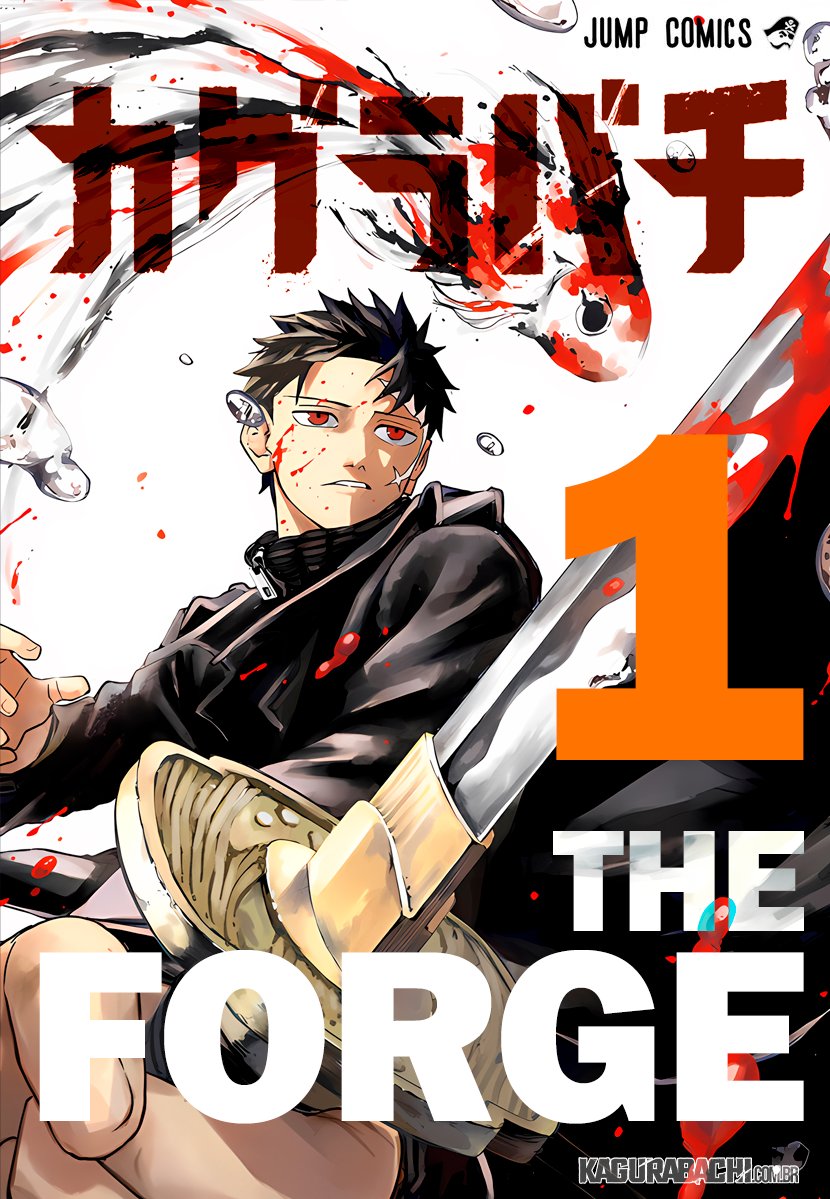 brkagurabachi's tweet image. Please Shueisha, give us the preview of first volume cover. 😭💖

#kagurabachi #カグラバチ