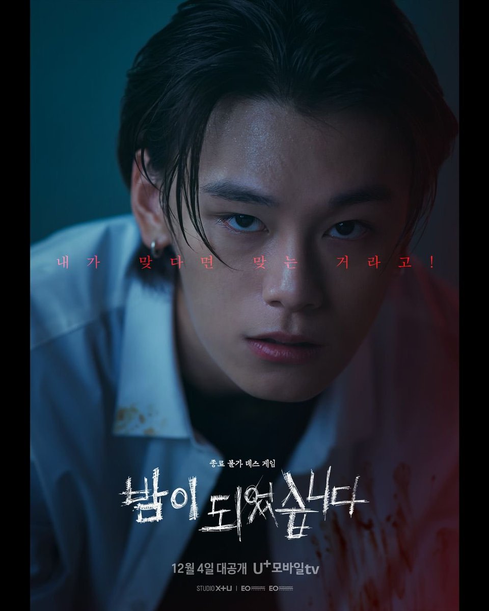 jethrothevirgo's tweet photo. Kyung-Joon is a twisted bastard but I just wanna suck his d*ck until his stomach caves in like a Caprisun
#NightHasComeEp4 #NightHasCome #NightHasFallen https://t.co/ldMqLQWekk