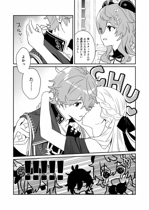 サンプル2/3 